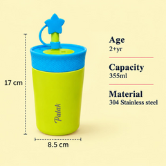 Star Tumbler 355ml – Green