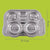 Silver Stainless Steel Divided Meal tray-Bus shape-Set of 2