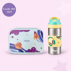 Kids Lunch & Sip Set - Blue
